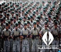 شرایط ورود به دانشگاه افسری سپاه